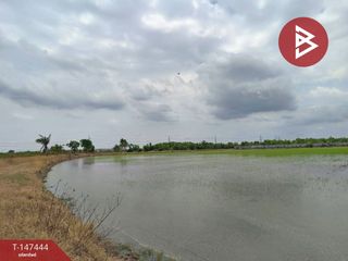 Продажа Участок в Нонг Чок, Бангкок