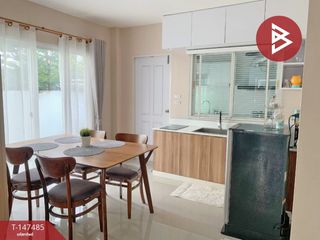 Продажа 2 спальни таунхаус в Si Racha, Чонбури