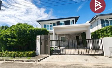 Продажа 3 спальни дом в Лат Крабанг, Бангкок