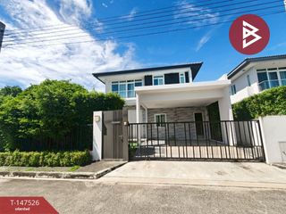 Продажа 3 спальни дом в Лат Крабанг, Бангкок