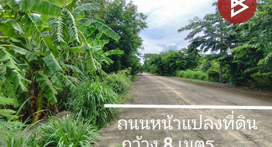 Продажа Участок в Nong Suea, Патумтани