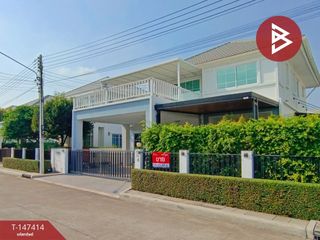 ขาย 3 ห้องนอน บ้านเดี่ยว ใน เมืองปทุมธานี, ปทุมธานี