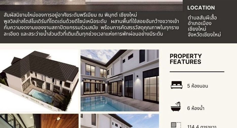 Villa en venta de 6 habitaciones en San Sai, Chiang Mai