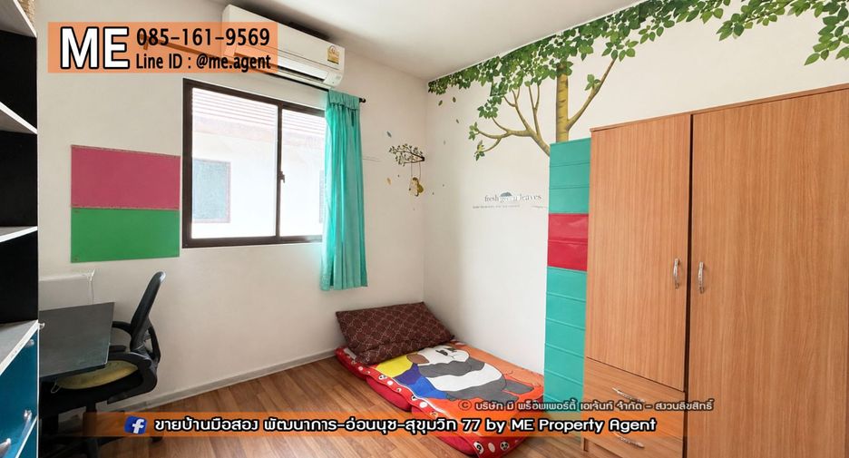 Reihenhaus zum Kauf mit 3 Zimmer in Suan Luang, Bangkok