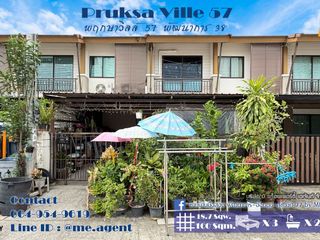 For sale 3 bedrooms townhouse in Suan Luang, Bangkok