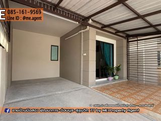 For sale 3 bedrooms townhouse in Suan Luang, Bangkok