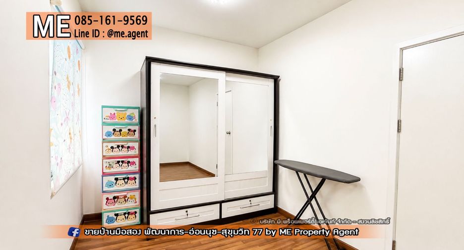 Reihenhaus zum Kauf mit 3 Zimmer in Suan Luang, Bangkok