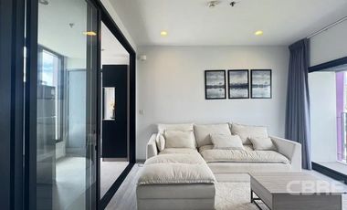 Продажа 2 спальни кондо в Щаттхана, Бангкок