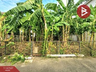 Terreno en venta en Pak Kret, Nonthaburi