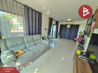 Продажа 4 спальни дом в Лат Крабанг, Бангкок