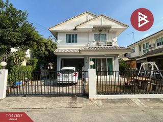 Продажа 3 спальни дом в Bang Phli, Самутпракан