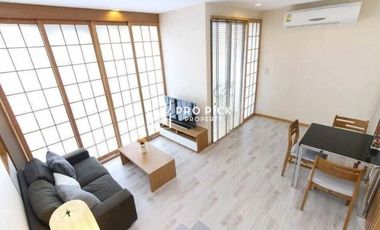 Wohnung zum Kauf mit 2 Zimmer in Phra Khanong, Bangkok