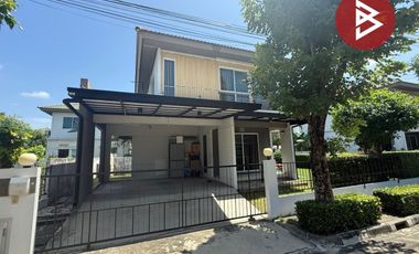 Продажа 3 спальни дом в Khlong Luang, Патумтани