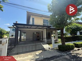 Продажа 3 спальни дом в Khlong Luang, Патумтани