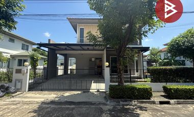 Продажа 3 спальни дом в Khlong Luang, Патумтани