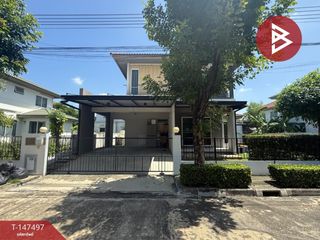 Продажа 3 спальни дом в Khlong Luang, Патумтани