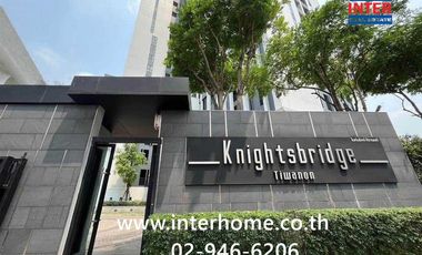Condo en venta de 1 habitaciones en Mueang Nonthaburi, Nonthaburi