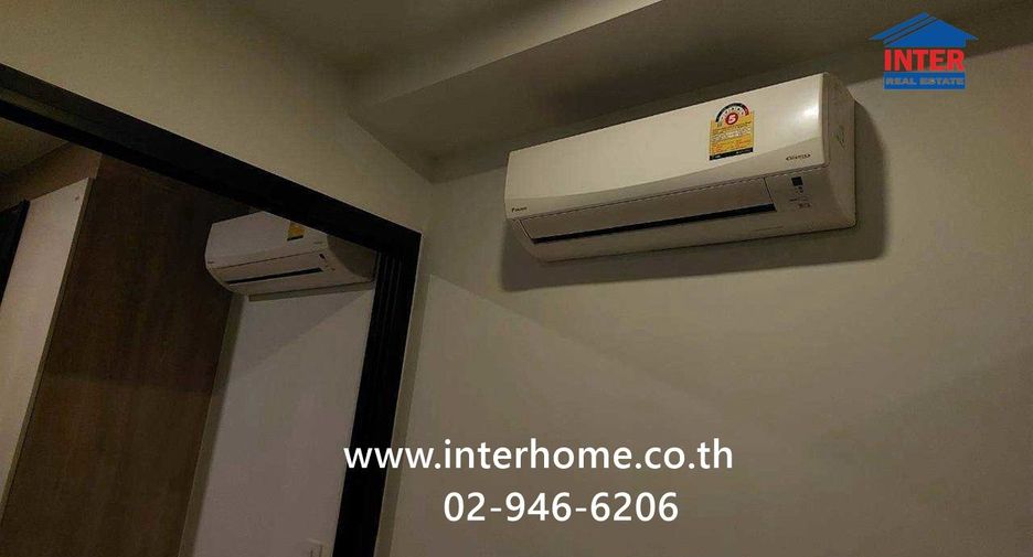 Condo en venta de 1 habitaciones en Mueang Nonthaburi, Nonthaburi