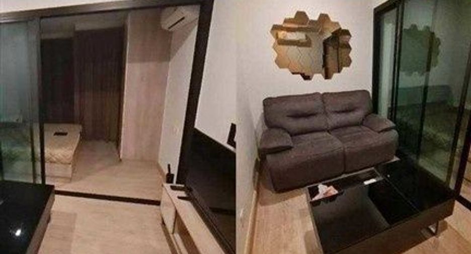 Condo en venta de 1 habitaciones en Mueang Nonthaburi, Nonthaburi