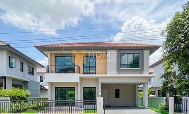 Продажа 3 спальни дом в Bang Kruai, Нонтабури