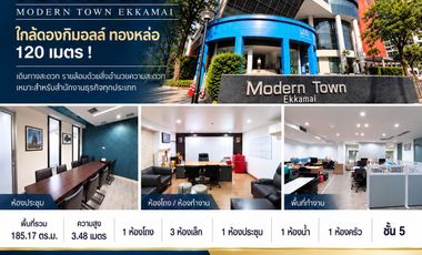 For sale 1 bed office in Watthana, Bangkok