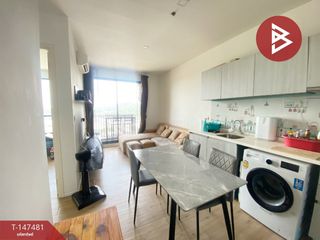 Продажа 2 спальни кондо в Si Racha, Чонбури