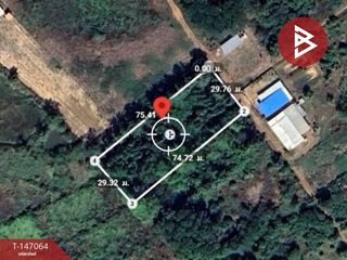 For sale land in Phon Phisai, Nong Khai