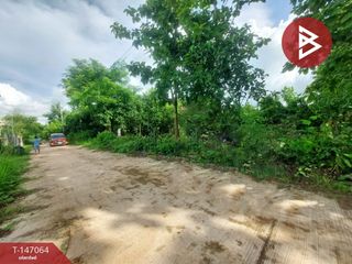 For sale land in Phon Phisai, Nong Khai