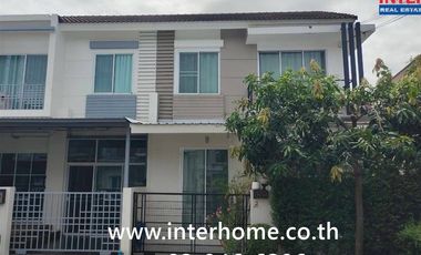 Reihenhaus zum Kauf mit 4 Zimmer in Sai Mai, Bangkok