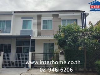 Reihenhaus zum Kauf mit 4 Zimmer in Sai Mai, Bangkok