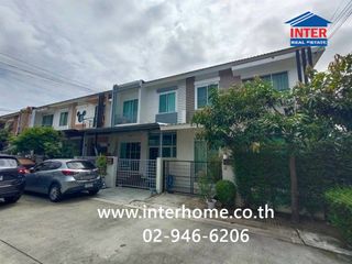 Reihenhaus zum Kauf mit 4 Zimmer in Sai Mai, Bangkok