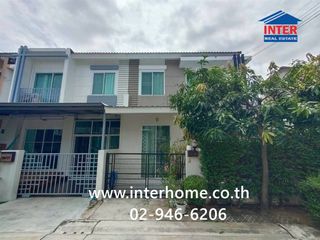 Reihenhaus zum Kauf mit 4 Zimmer in Sai Mai, Bangkok