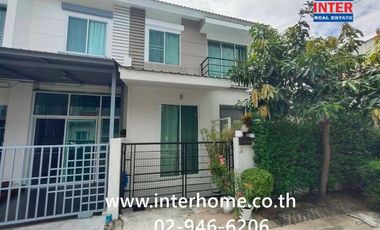 Reihenhaus zum Kauf mit 4 Zimmer in Sai Mai, Bangkok