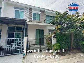 Reihenhaus zum Kauf mit 4 Zimmer in Sai Mai, Bangkok