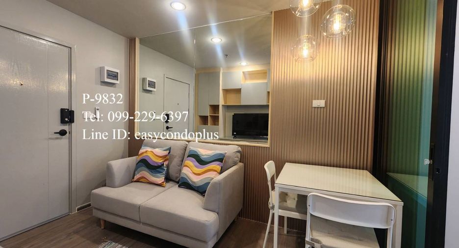 À louer 1 chambre condo à Chom Thong, Bangkok