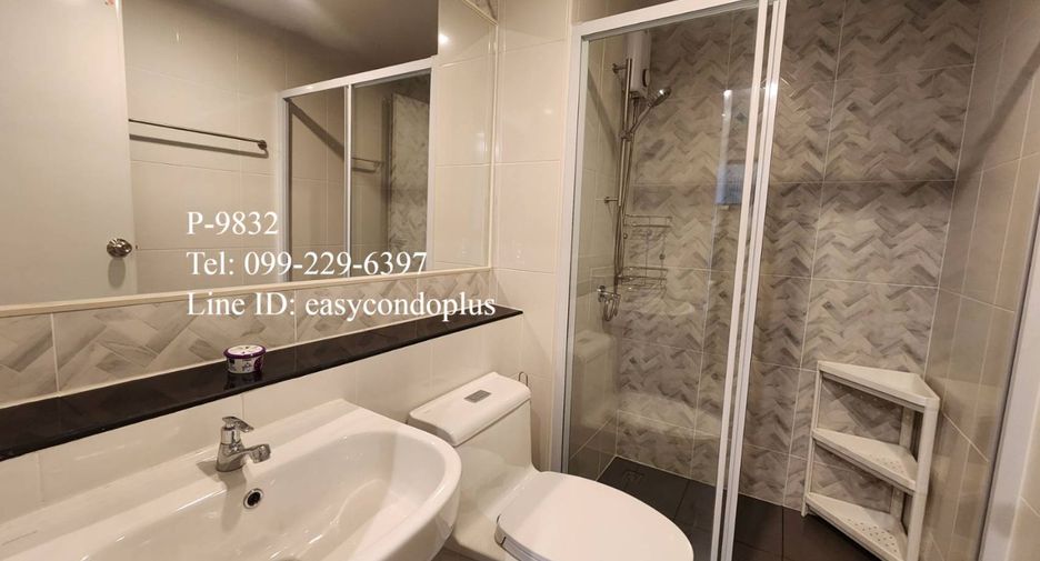 À louer 1 chambre condo à Chom Thong, Bangkok