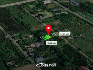 For sale land in Sai Noi, Nonthaburi
