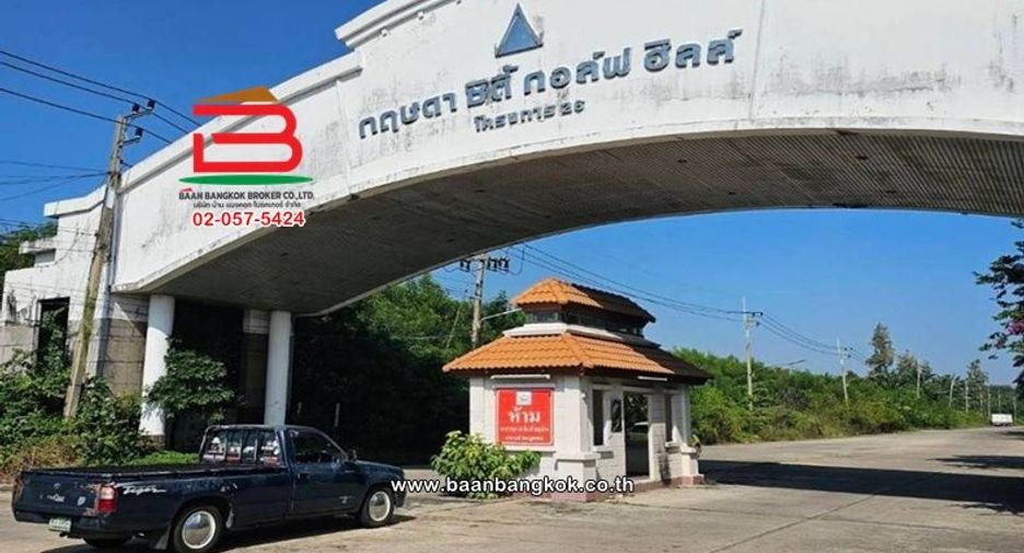 ขาย 4 ห้องนอน พื้นที่ค้าปลีก ใน นครชัยศรี, นครปฐม