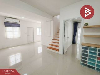 ขาย 4 ห้องนอน ทาวน์เฮ้าส์ ใน บางพลี, สมุทรปราการ