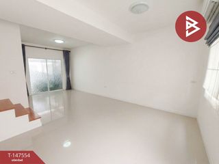 ขาย 4 ห้องนอน ทาวน์เฮ้าส์ ใน บางพลี, สมุทรปราการ