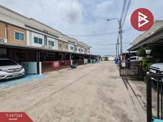 ขาย 4 ห้องนอน ทาวน์เฮ้าส์ ใน บางพลี, สมุทรปราการ