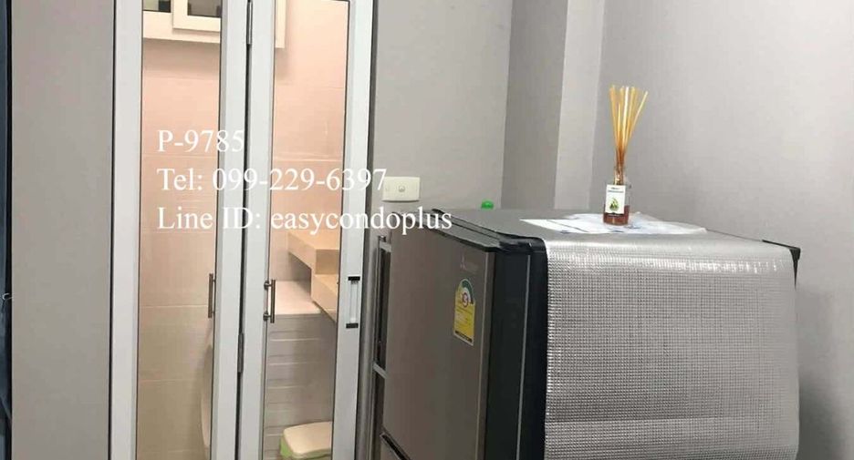 Wohnung zur Miete mit 1 Zimmer in Huai Khwang, Bangkok