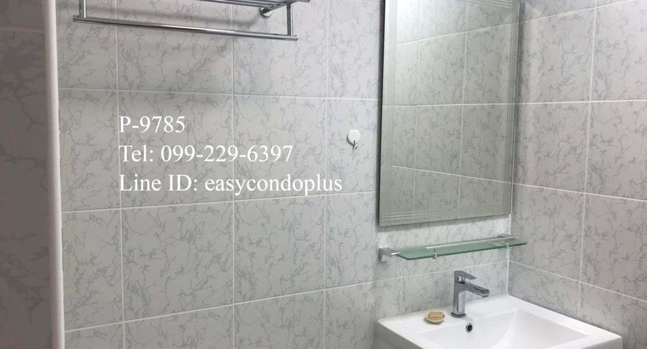 Wohnung zur Miete mit 1 Zimmer in Huai Khwang, Bangkok