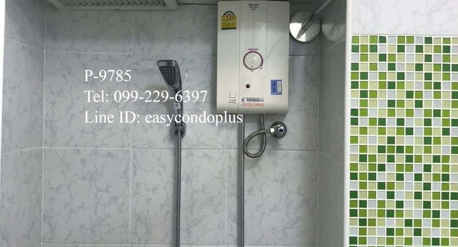 Wohnung zur Miete mit 1 Zimmer in Huai Khwang, Bangkok