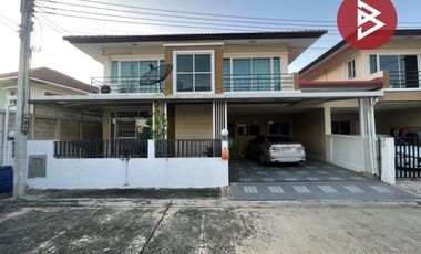 ขาย 3 ห้องนอน บ้านเดี่ยว ใน เมืองสมุทรปราการ, สมุทรปราการ