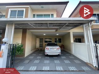 ขาย 3 ห้องนอน บ้านเดี่ยว ใน เมืองสมุทรปราการ, สมุทรปราการ