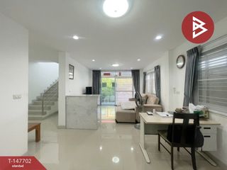 ขาย 3 ห้องนอน บ้านเดี่ยว ใน เมืองสมุทรปราการ, สมุทรปราการ