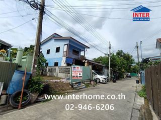 Terreno en venta en Chatuchak, Bangkok