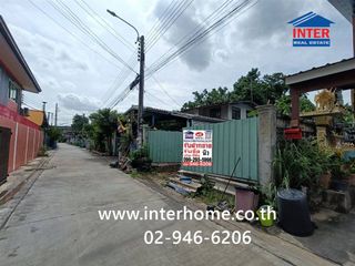 Terreno en venta en Chatuchak, Bangkok