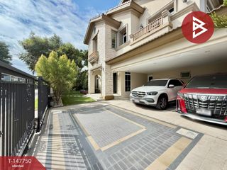 Продажа 4 спальни дом в Банг Кхен, Бангкок